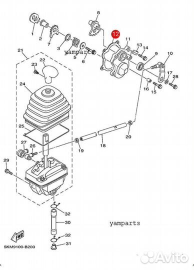 Оригинальная прокладка крышки Yamaha Grizzly 660