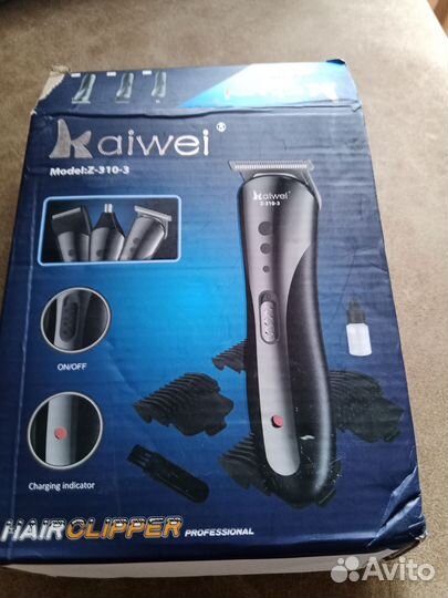 Триммер,бритва