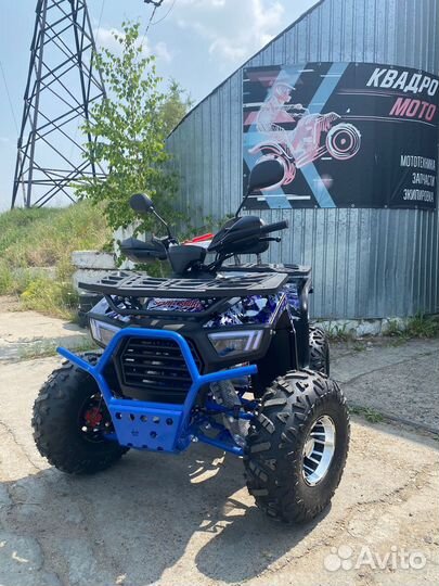 Квадроцикл hammer 125