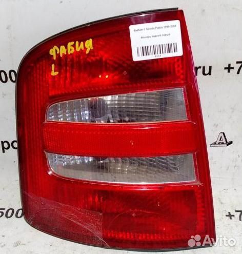 Фонарь задний левый Skoda Fabia