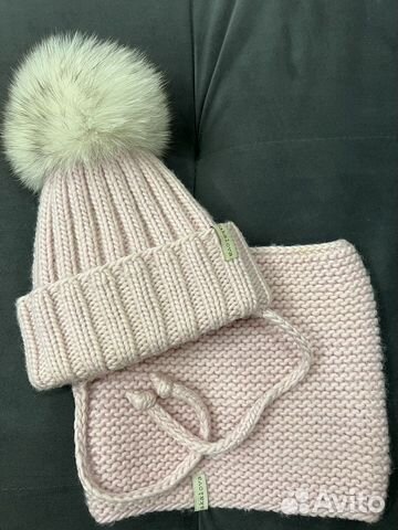 Шапка зимняя