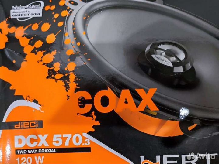 Динамики hertz 165