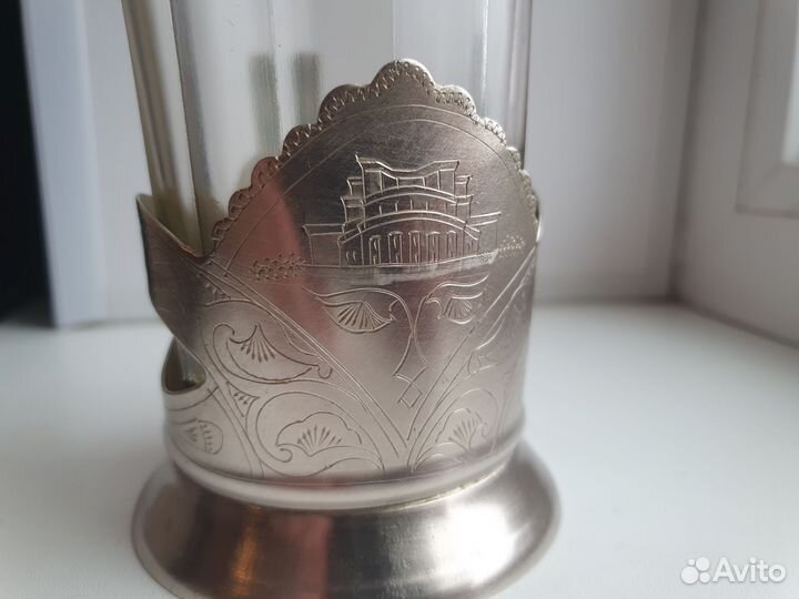 Подстаканник СССР