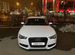 Audi A5 1.8 CVT, 2014, 275 000 км с пробегом, цена 1700000 руб.