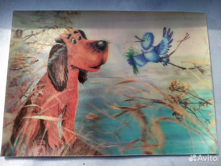 Карманные календарики