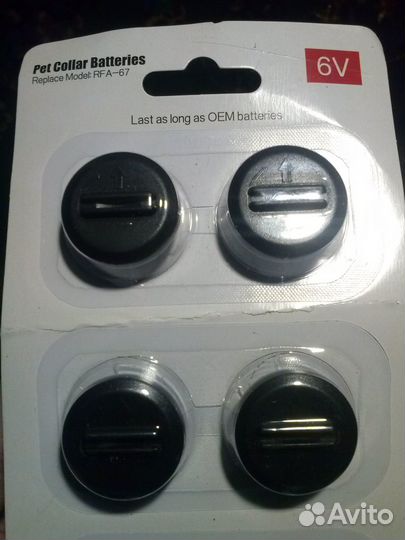 Батарейка RFA-67 для ошейника