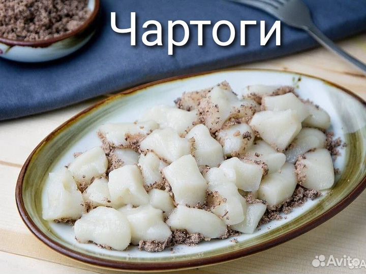 Тофу, чартоги, чимпени, кадюри, тяй, кукси и др