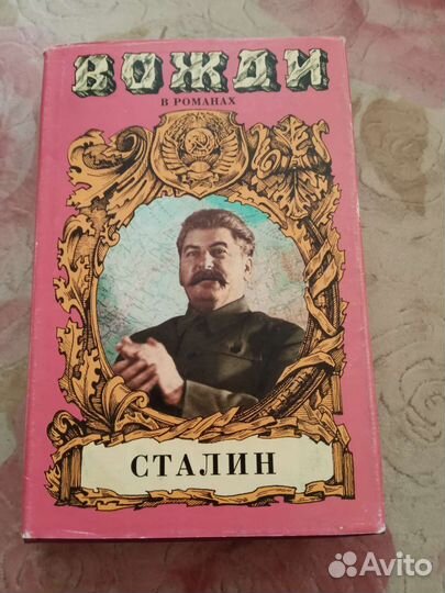 Книги серии 