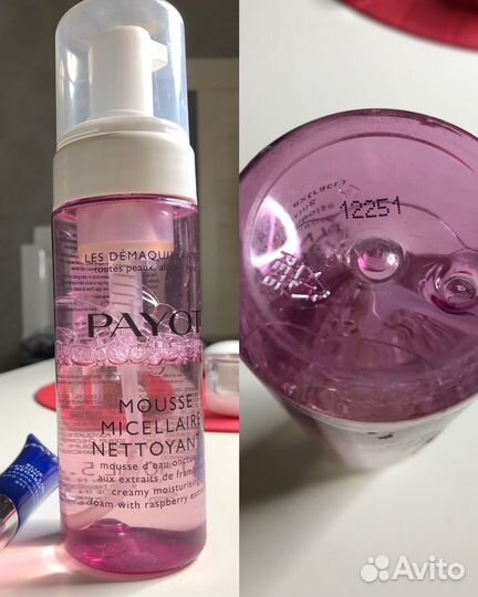Payot Lancome Elemis Loccitane
