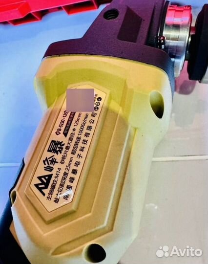 Гайковерт и болгарка Feng Bao оригинал (Арт.38204)