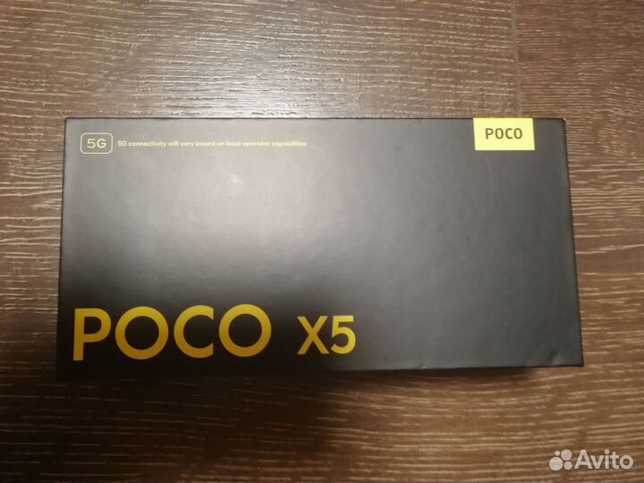 Xiaomi Poco X5 Pro 5G, 8/256 ГБ