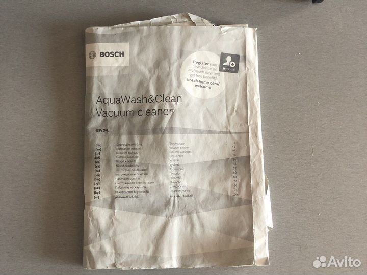 Моющий пылесос bosch