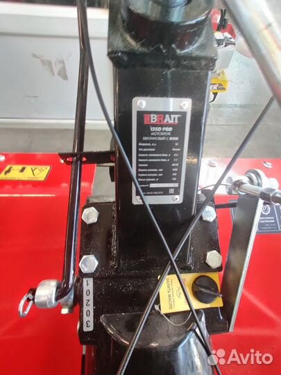 Мотоблок BR-135gdpro с пониженной передачей