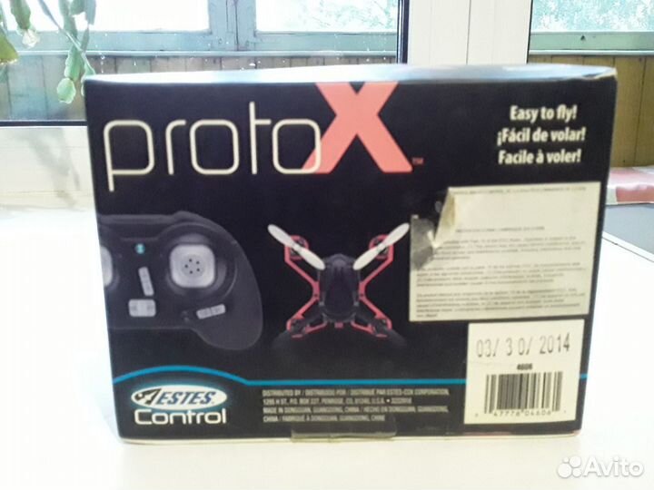 Дрон простой без камеры