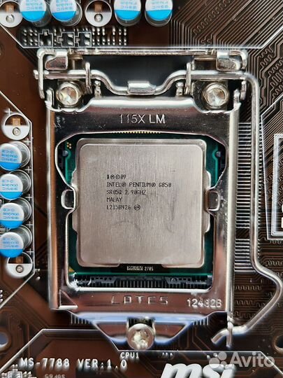 Материнская плата LGA 1155 MSI H61M-P20 (G3)