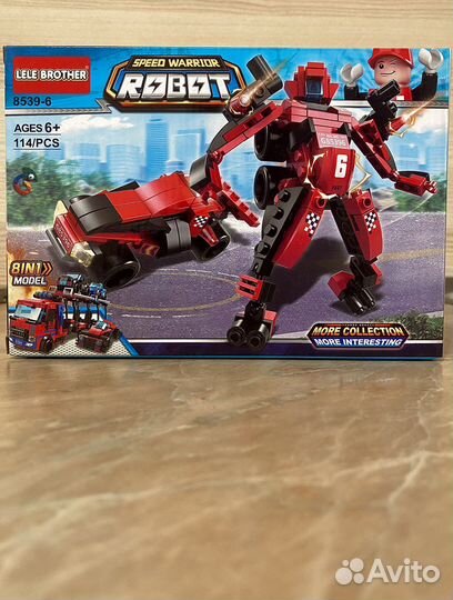 Конструктор