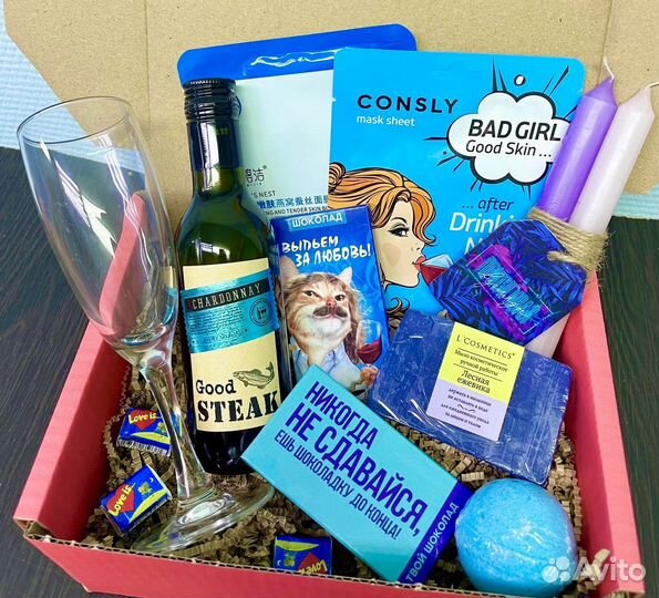 Подарок подруге