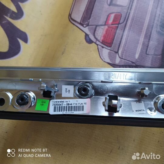 Bmw f10 вставка планка салона