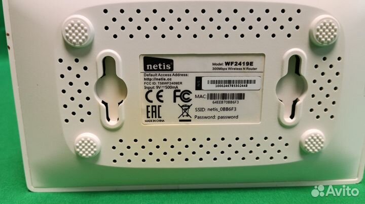 Netis wf2419e Wi-Fi