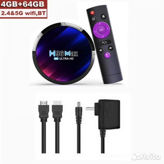Тв приставка H96 MAX 64GB Android 13 RK3528 BT 5.0
