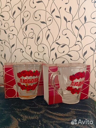 Бокалы под горячее именные