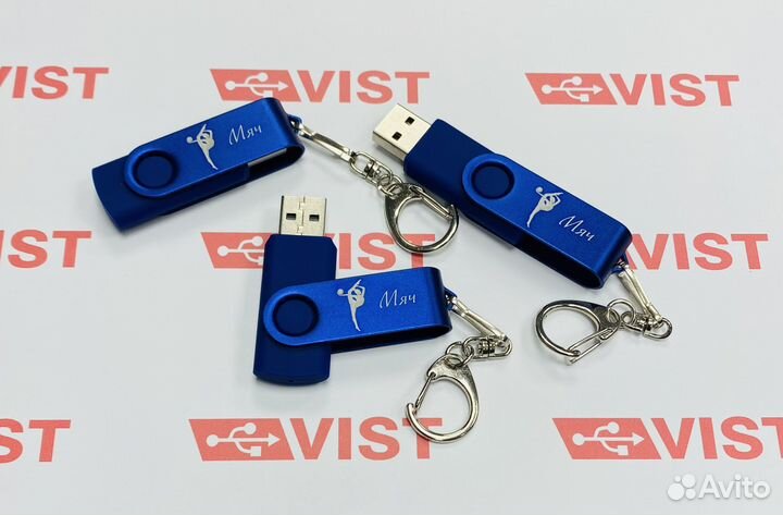 Флешки для гимнастики именные от 15 штук G192