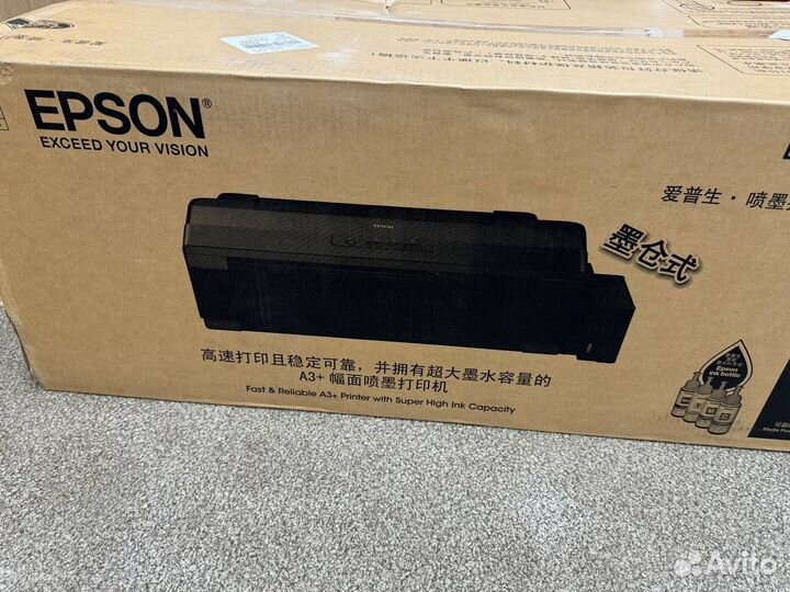 Принтер Epson L1300