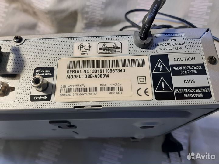 Цифровой спутниковый ресивер Samsung viaccess DV3