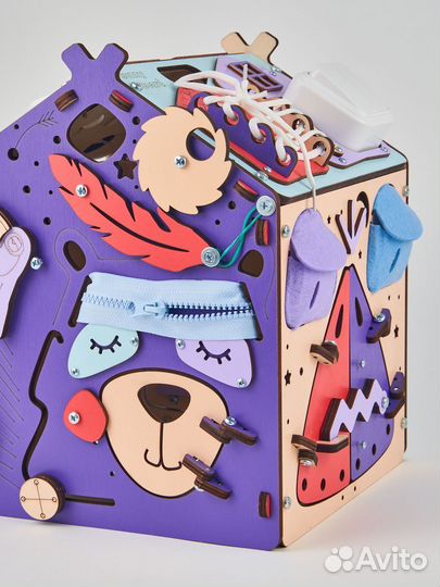 Бизиборд домик со светом фиолетовый 25*25*31 см