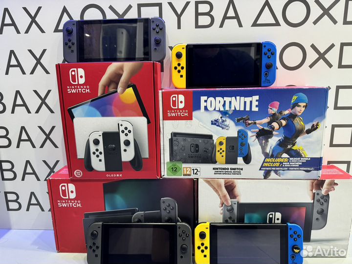 Nintendo switch прошитая+ любые игры,рассрочка