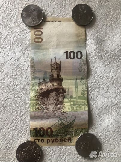 Колекционирование