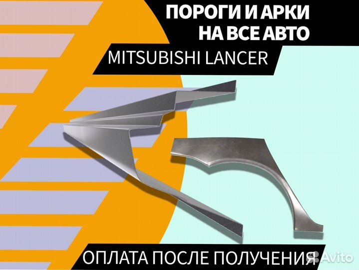 Пороги для Suzuki Grand Vitara на все авто