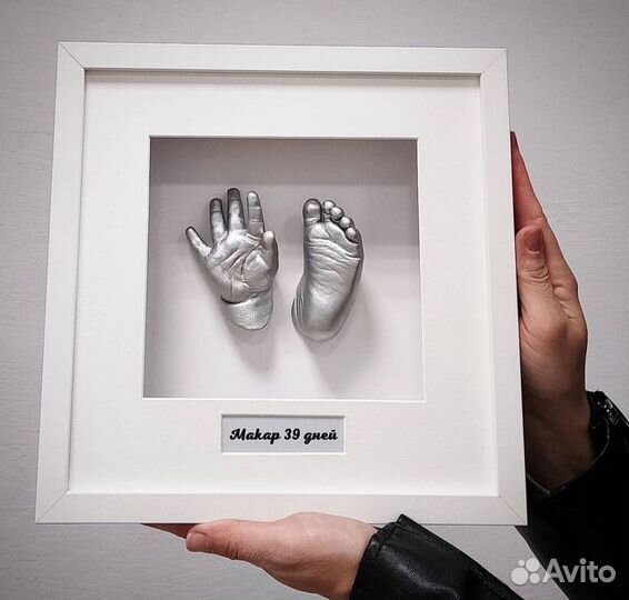 Детские слепки ручек и ножек