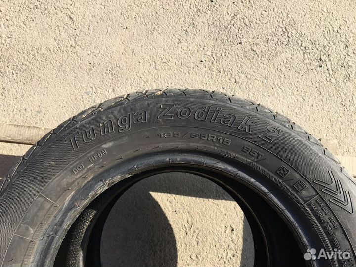 Tunga Zodiak 2 195/65 R15