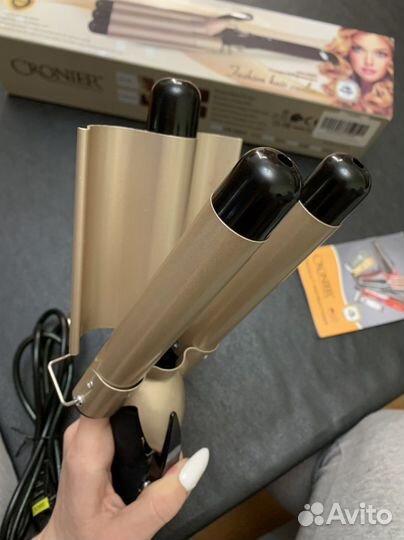 Плойка для волос трехволновая