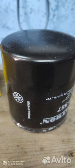 Фильтр масляный filtron OP587