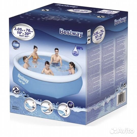 Бассейны надувной 305х76 см, Bestway новый