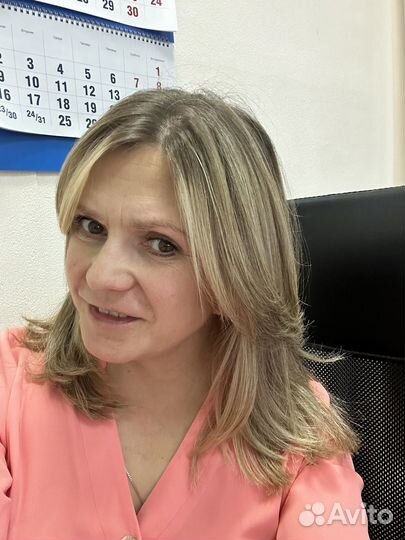 Финансовый аналитик