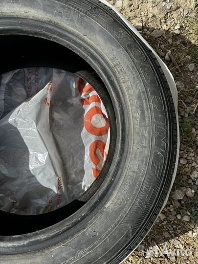 Touring Supreme SE II