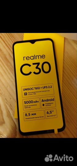 realme C30, 3/32 ГБ