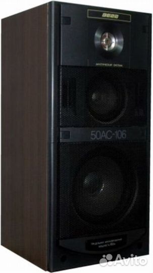 Акустические колонки