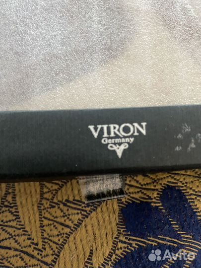 Подарочный набор для мужчин