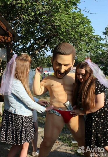 Поздравление Артур Пирожков