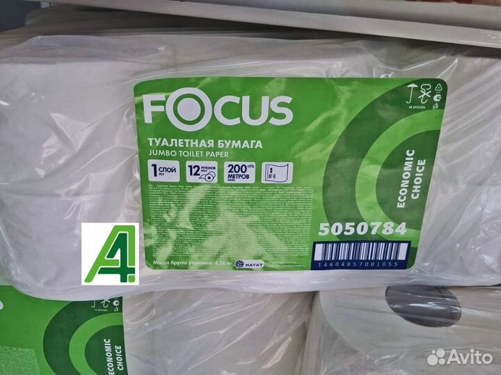 Туалетная бумага