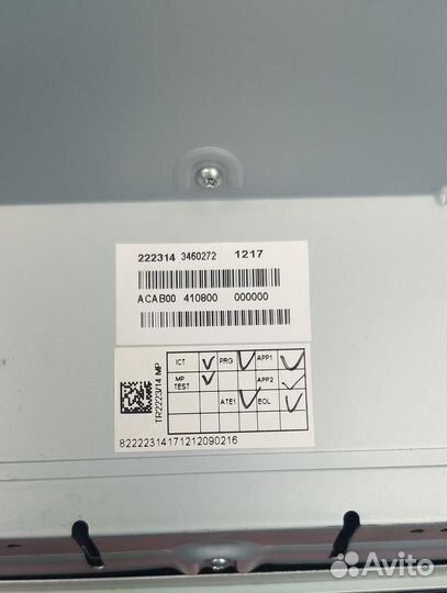 Штатная магнитола на LADA granta