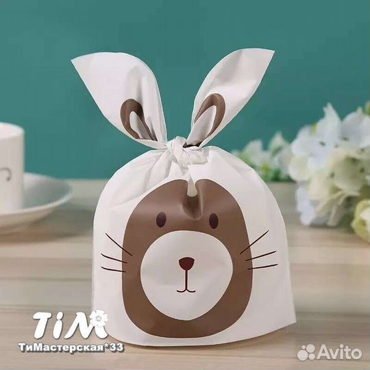 Пакеты, упаковка для праздника*печенье,конфеты