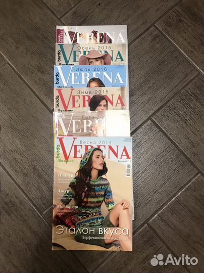 Журналы по вязанию Iren, Verena