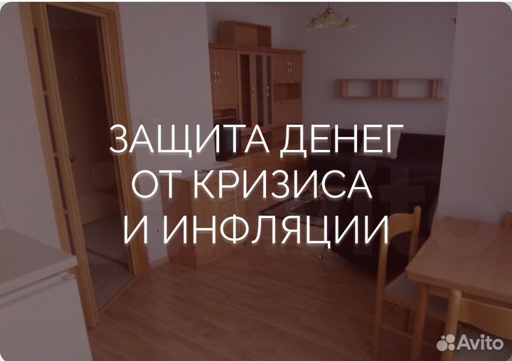 Продажа готового бизнеса