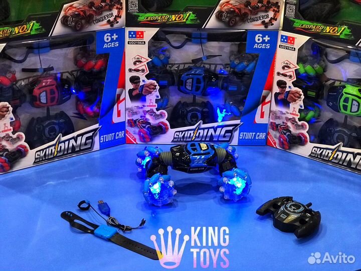 Машинка-Перевертыш Управления Жестами (Большая)