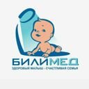 Республика Татарстан, Казань, проспект Ямашева, 31А